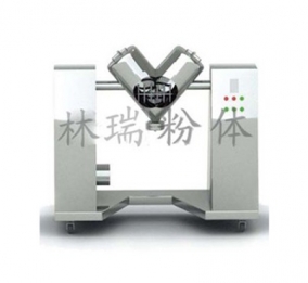 混料機(jī)廠家 強(qiáng)制攪拌型混合機(jī)